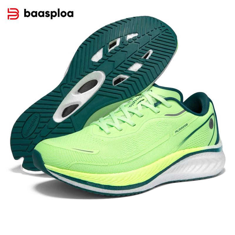 Men Professional Training Running Shoes W3092