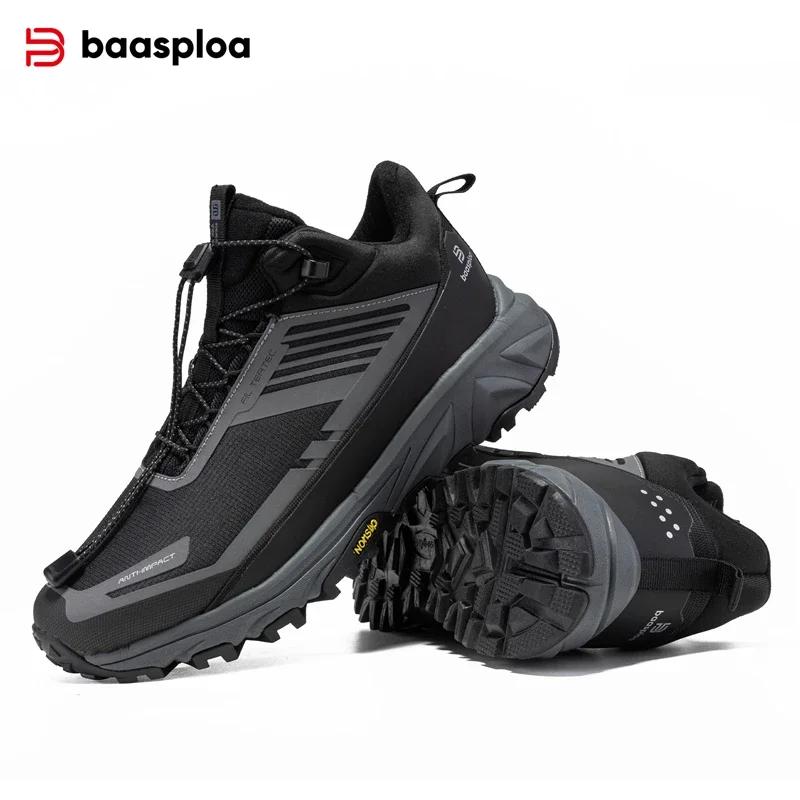 Men Hiking Shoes Outdoor Plush Warm Walking Shoes W6016