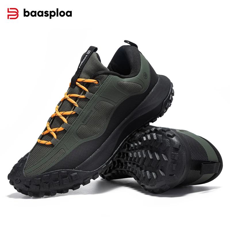 Men Hiking Shoes Outdoor Sneakers W3033